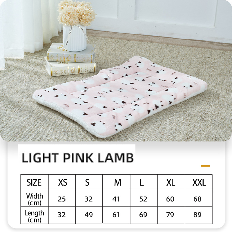 Pet Blanket
