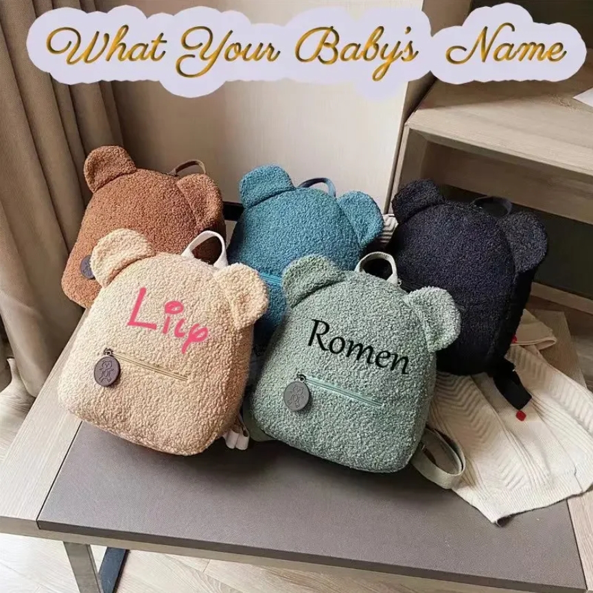 Personalised Kids Backpack with Customized Names