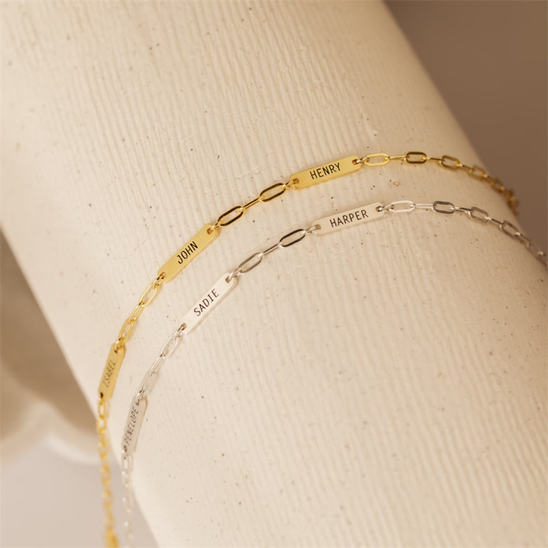 Personalized Mini Bar Engraved Name Bracelet