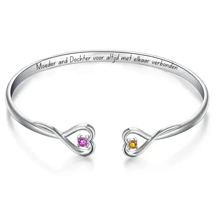 Personalized Double Hearts Engraved Words Bracelet