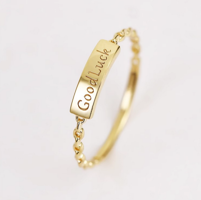 Minimalist Square Chain Ring - Personalized Engraved S925 Sterling Silver Plated 18K Gold - Dainty Geometric Jewelry - Stackable Ring for Women