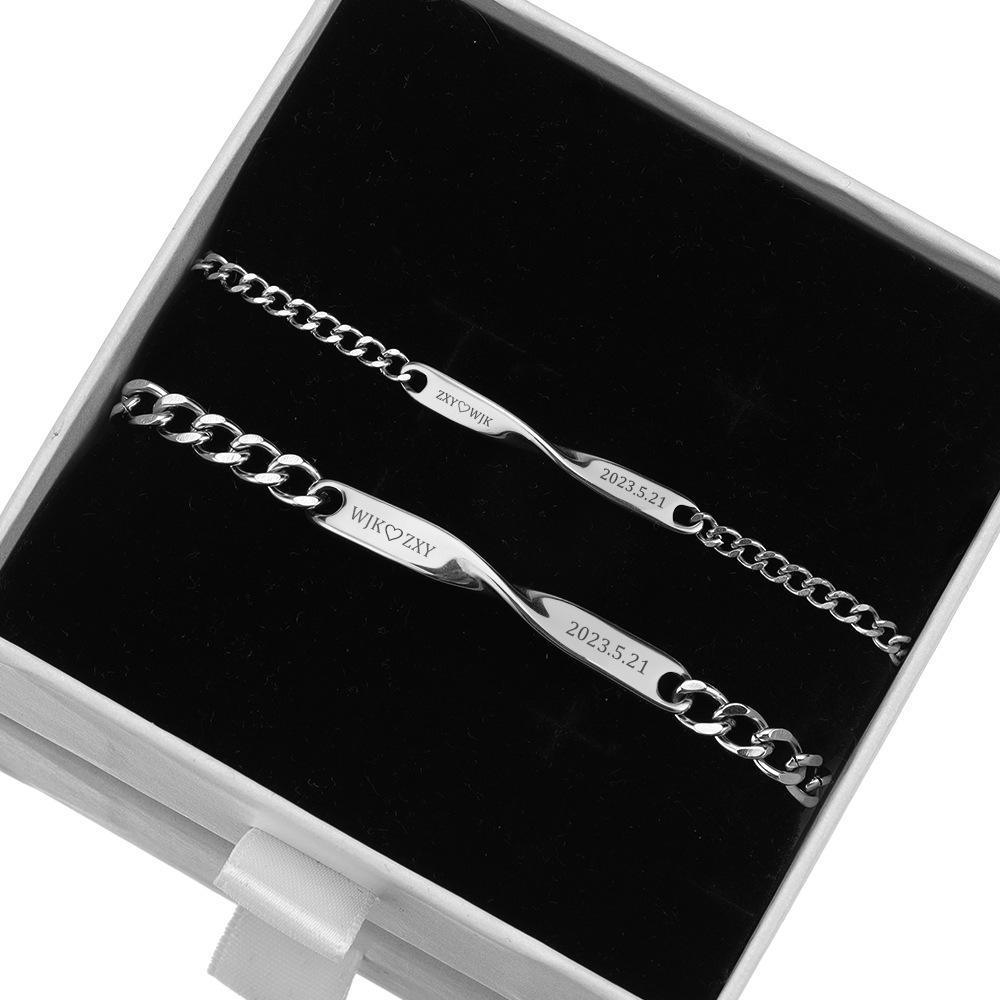 Custom Engraved Mobius Couple Bracelet