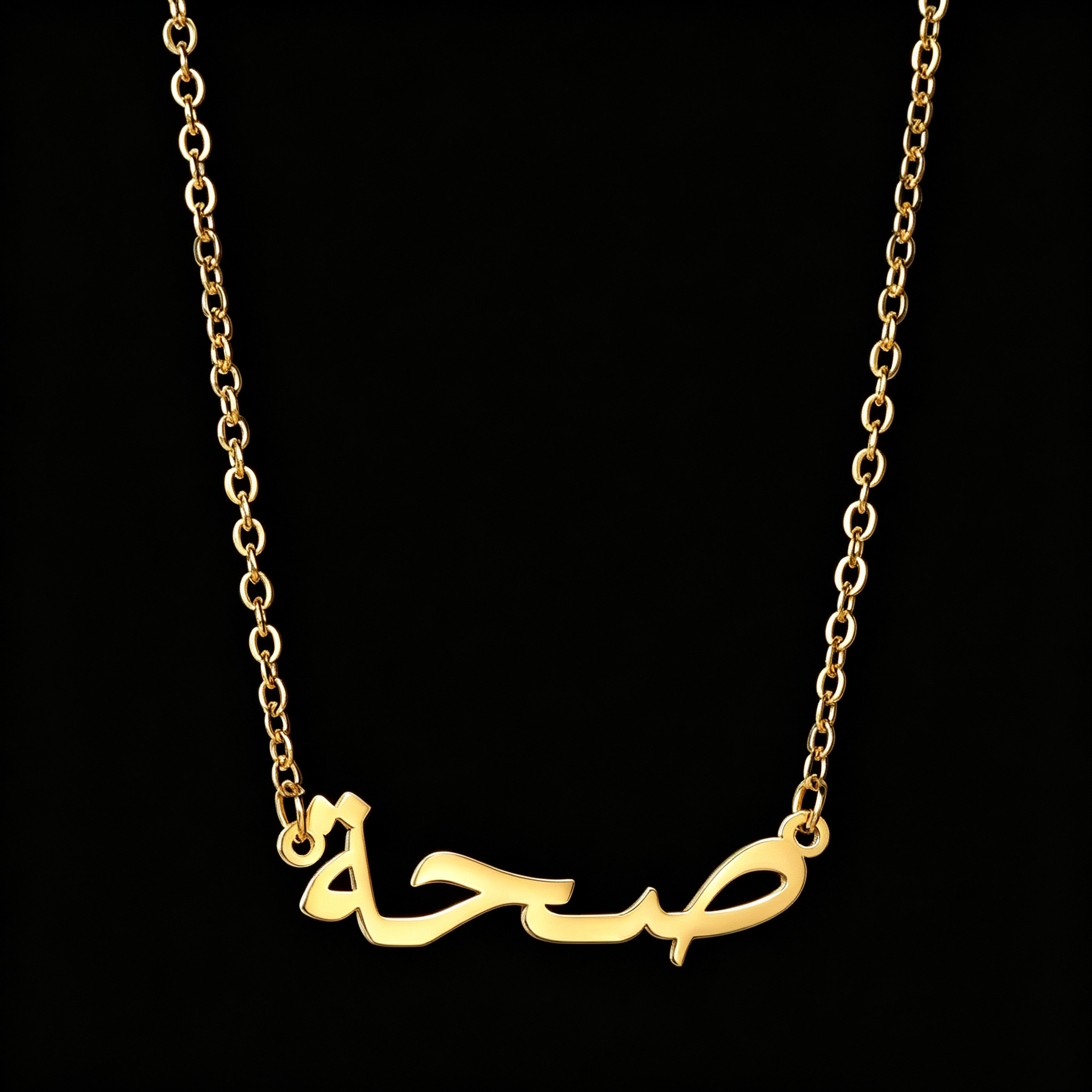 Arabian stainless steel custom necklace